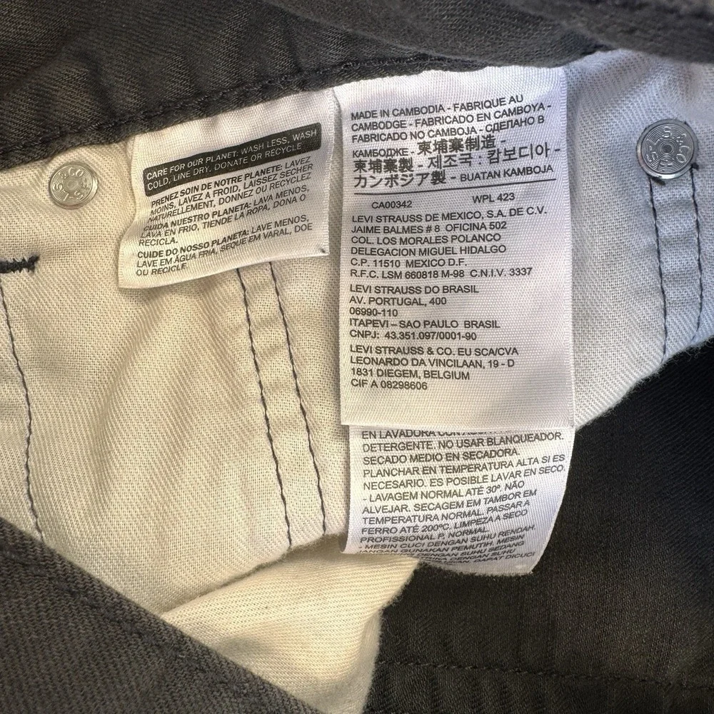 Levis levi 505